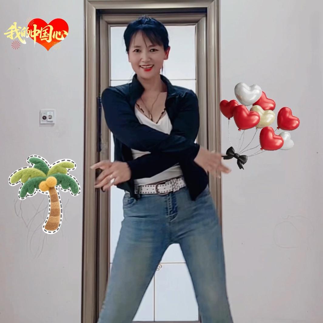 ꧁༺芳༻꧂