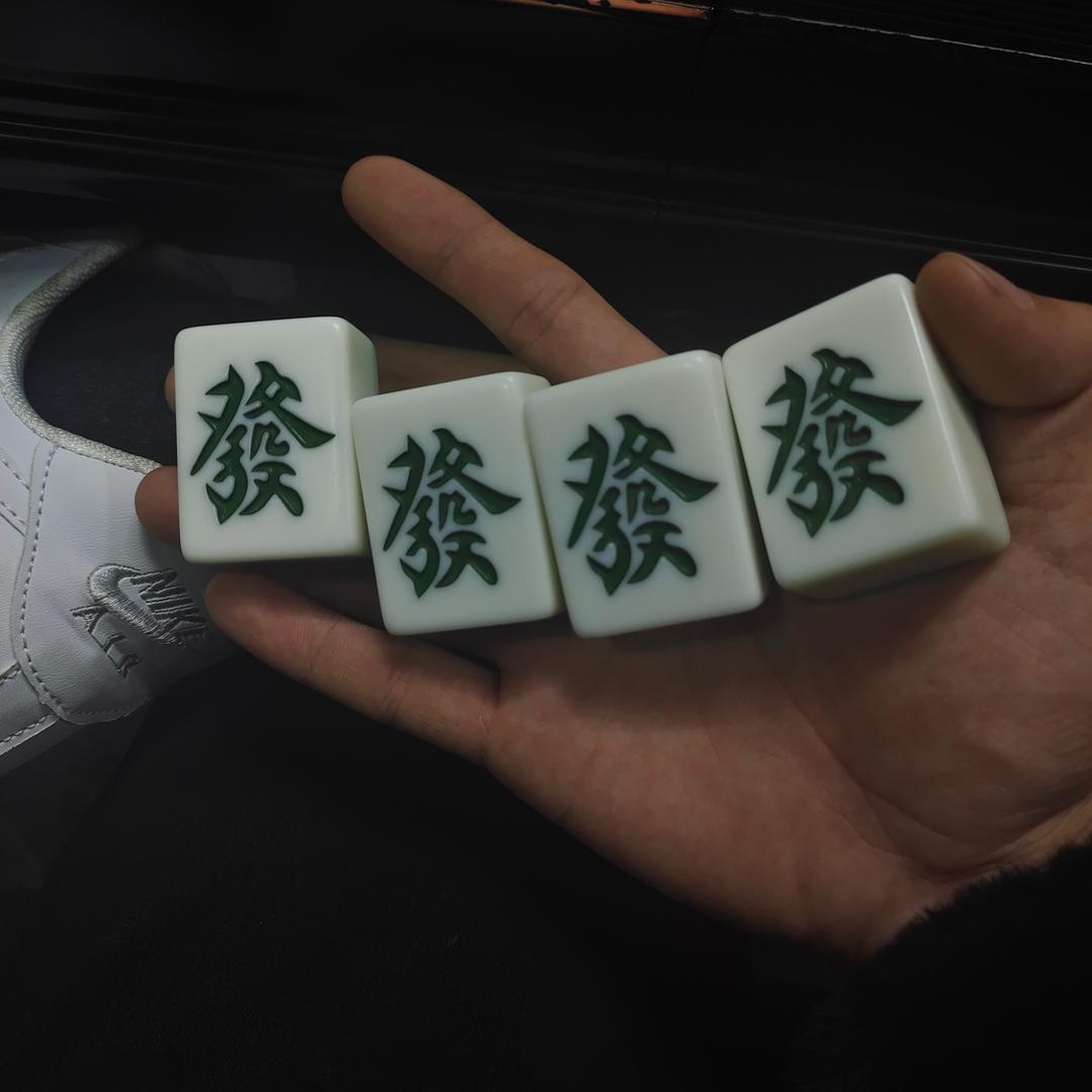 米泰旭