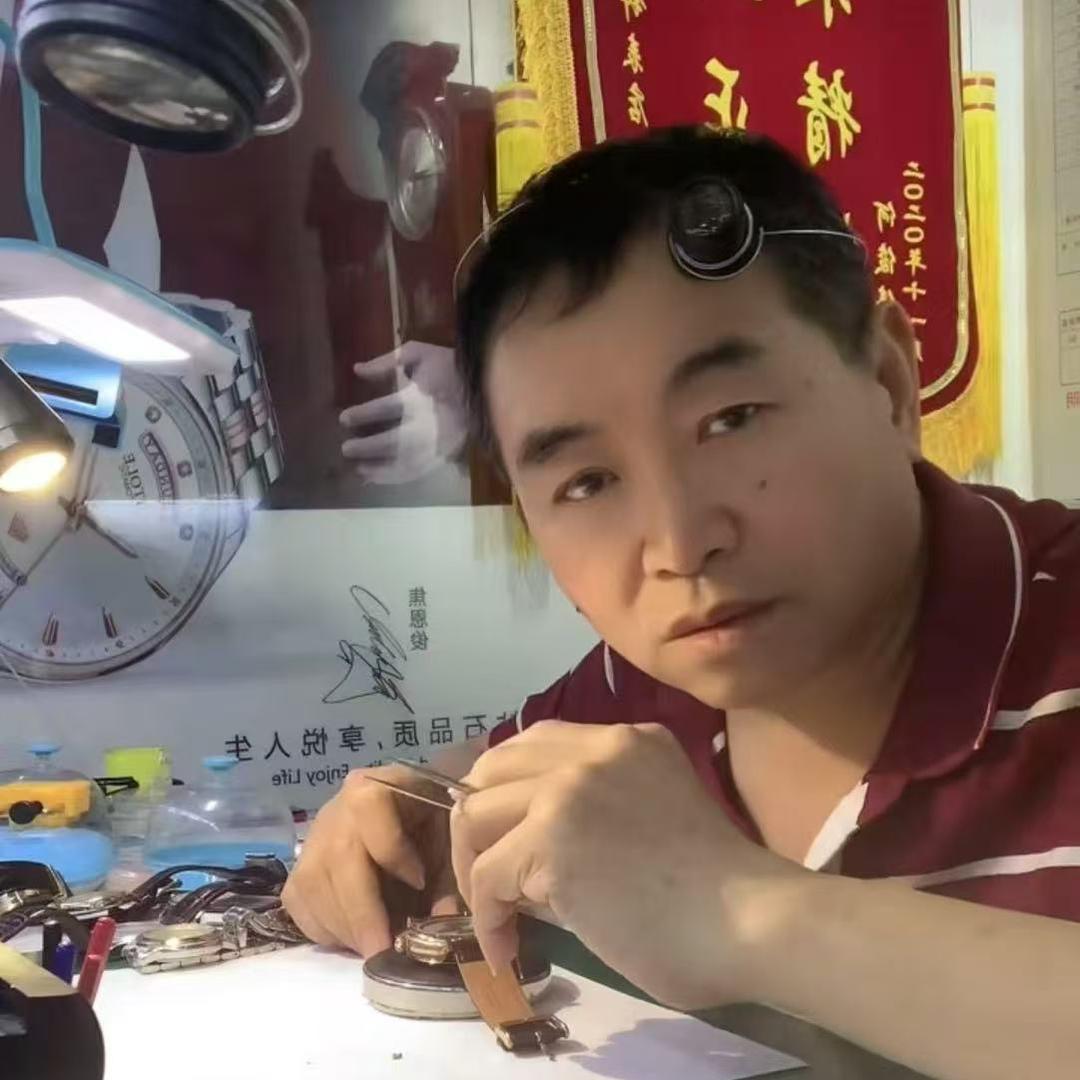 手表大叔维修