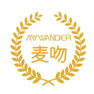 麦吻南通市同泰纺织科技有限公司婴童服饰专卖店