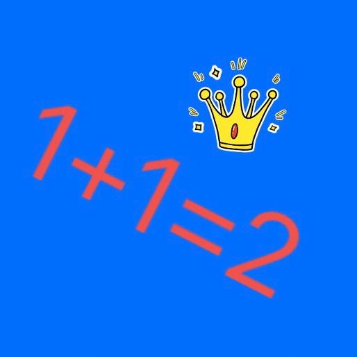 一天一道数学题