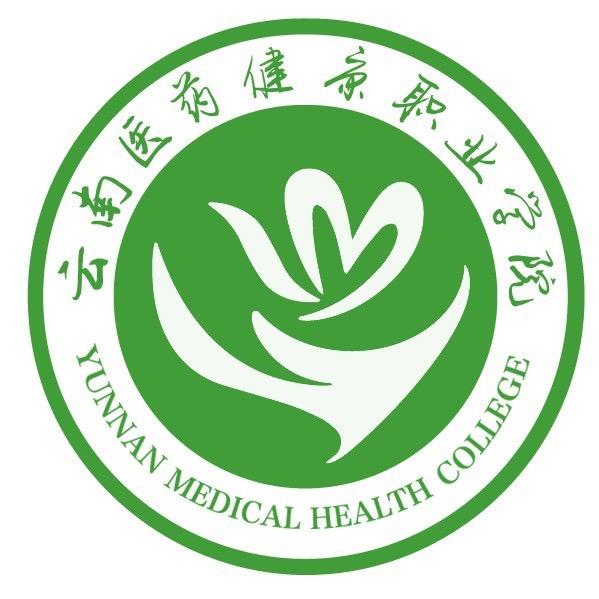 医药健康寇老师