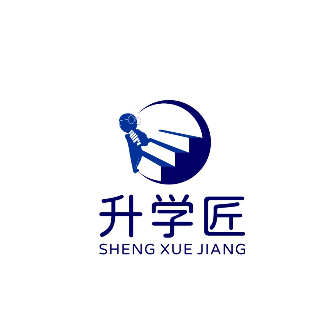 升学匠·有好课黔江校区