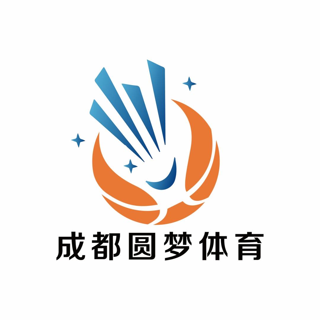 羽球梦-🏸️阿汤哥