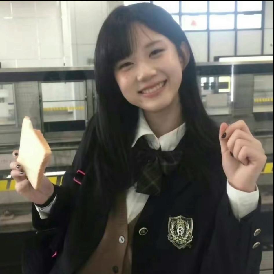 未婚妻