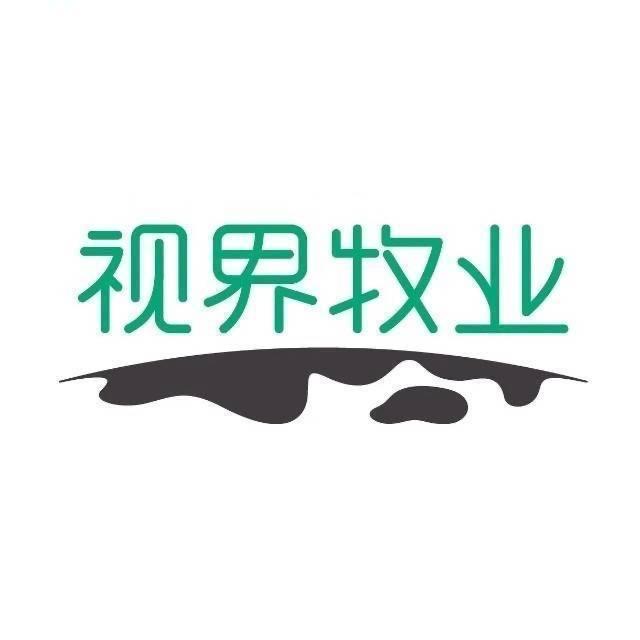 视界牧业牛奶旗舰店铺