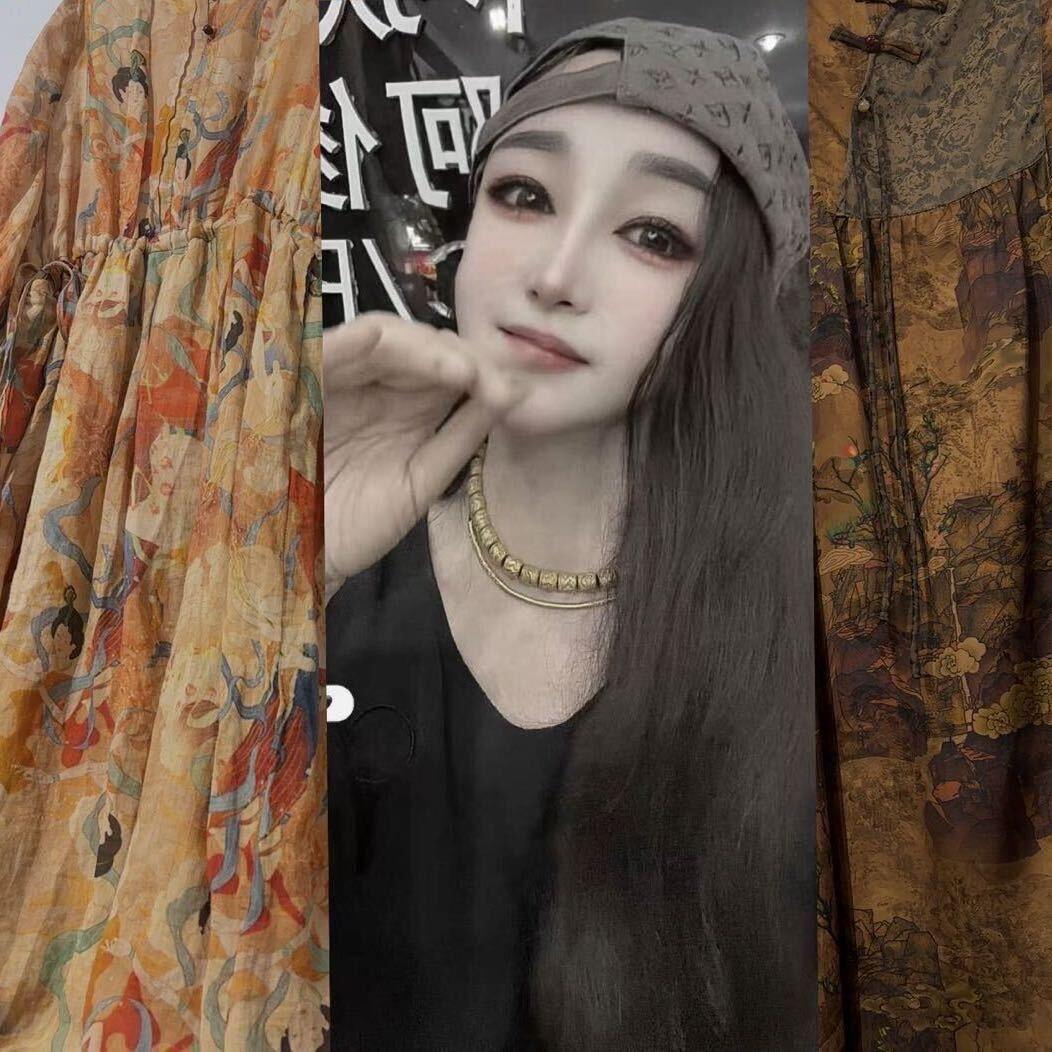 广汉市嘎斯非儿服饰