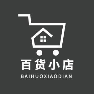女流之辈