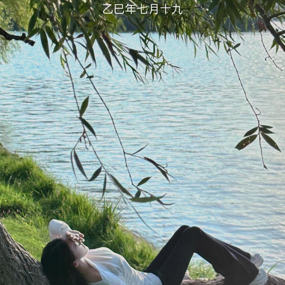 琪格格