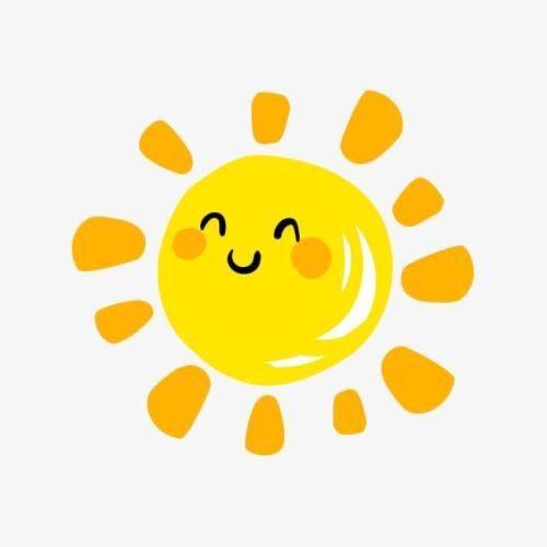 我的温暖如太阳