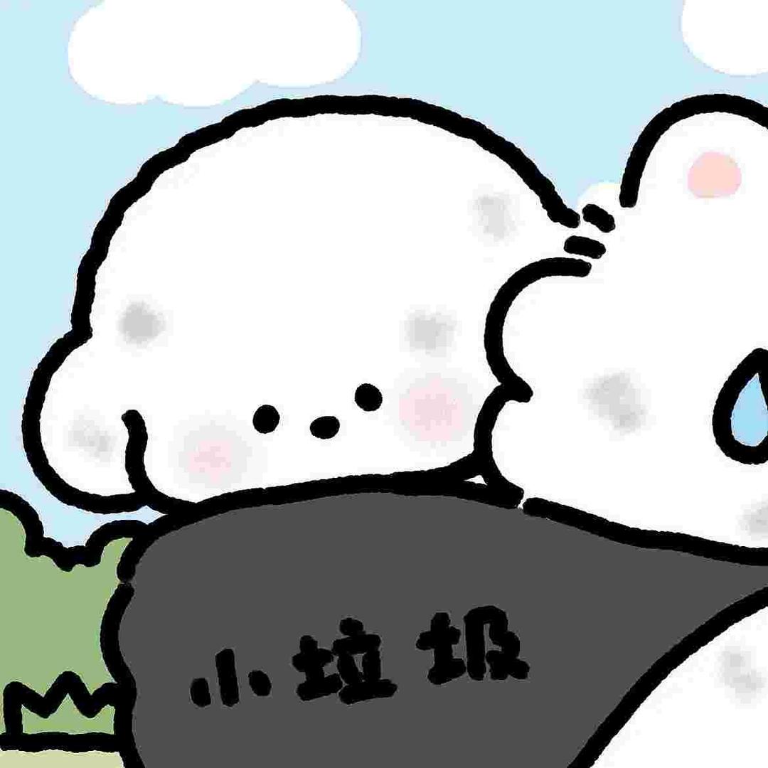 Zzz…