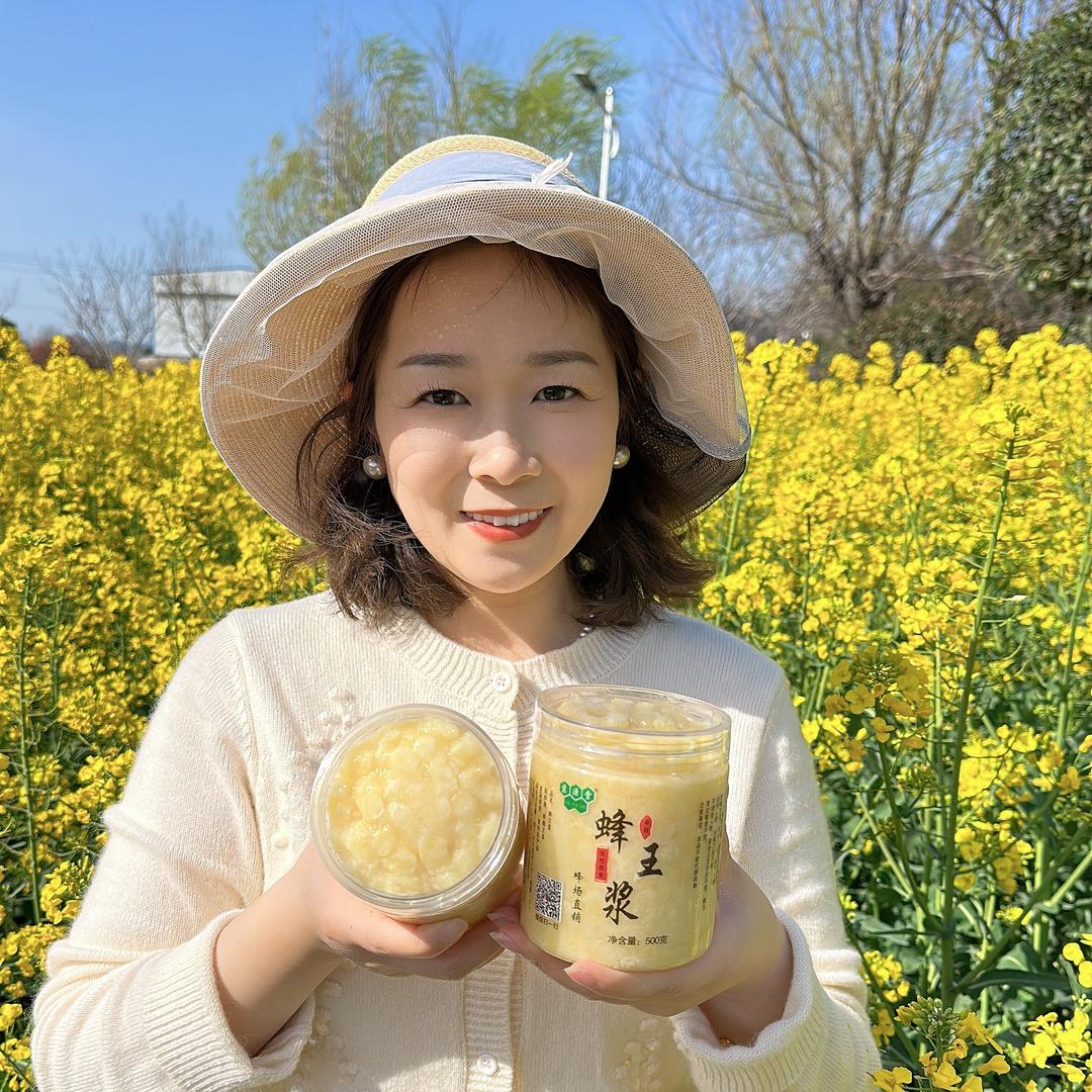 京山小曼蜂蜜（朵状蜂王浆）
