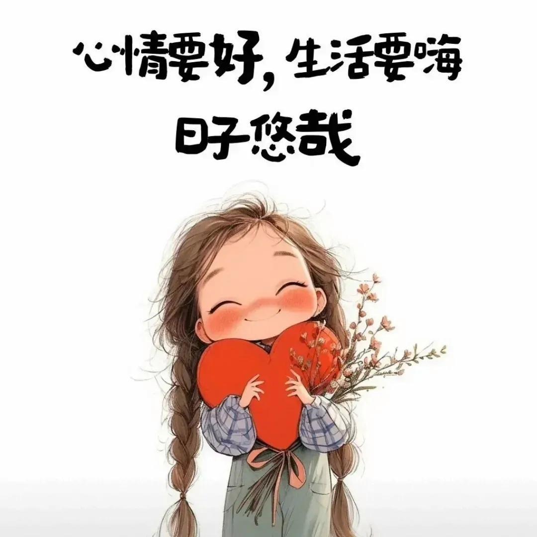 ꧔ꦿ࿐้九月💕 ❧