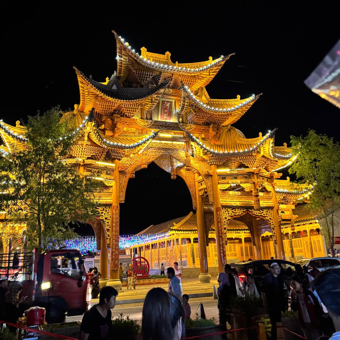 赛兰亭兰州牛肉面