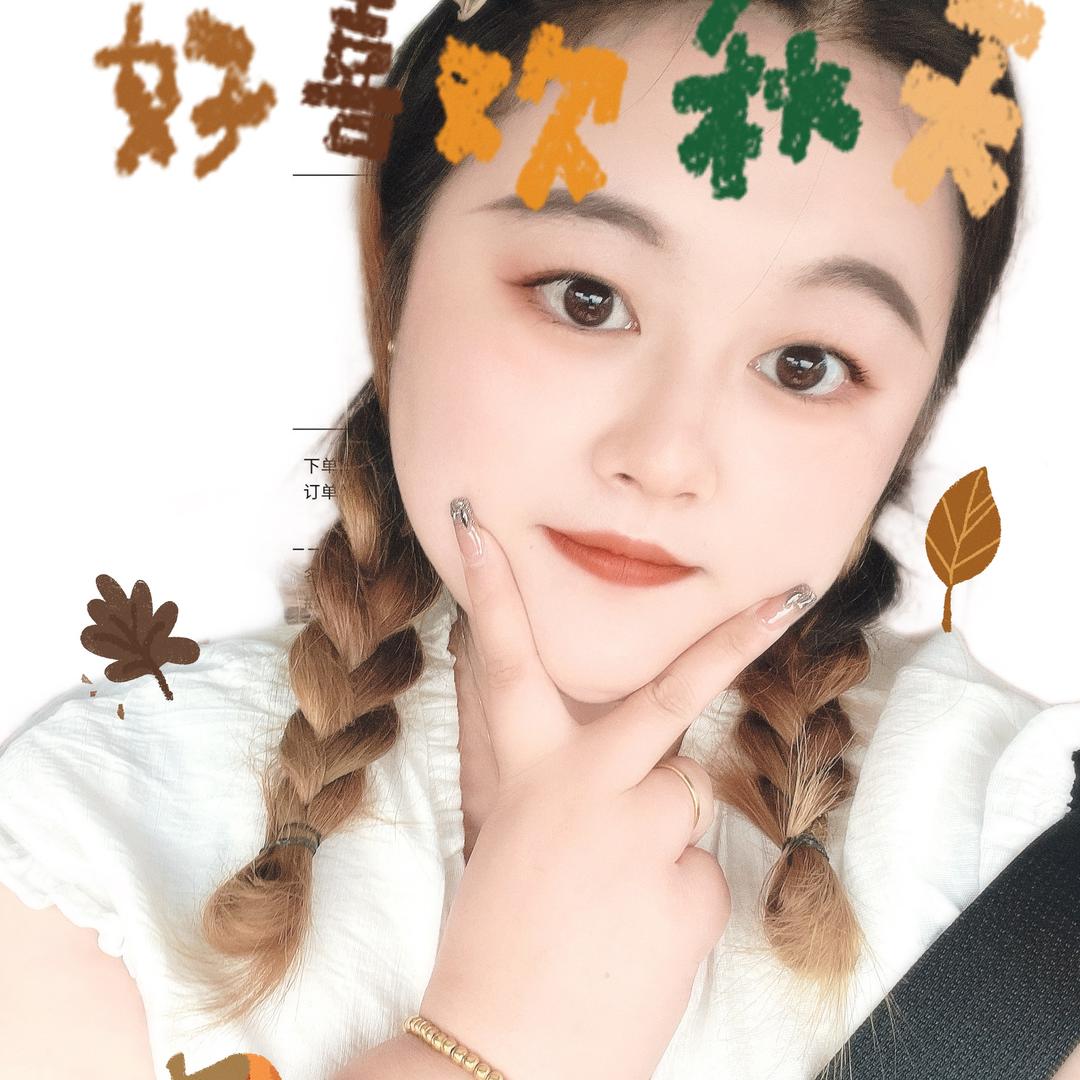 美玲♥️