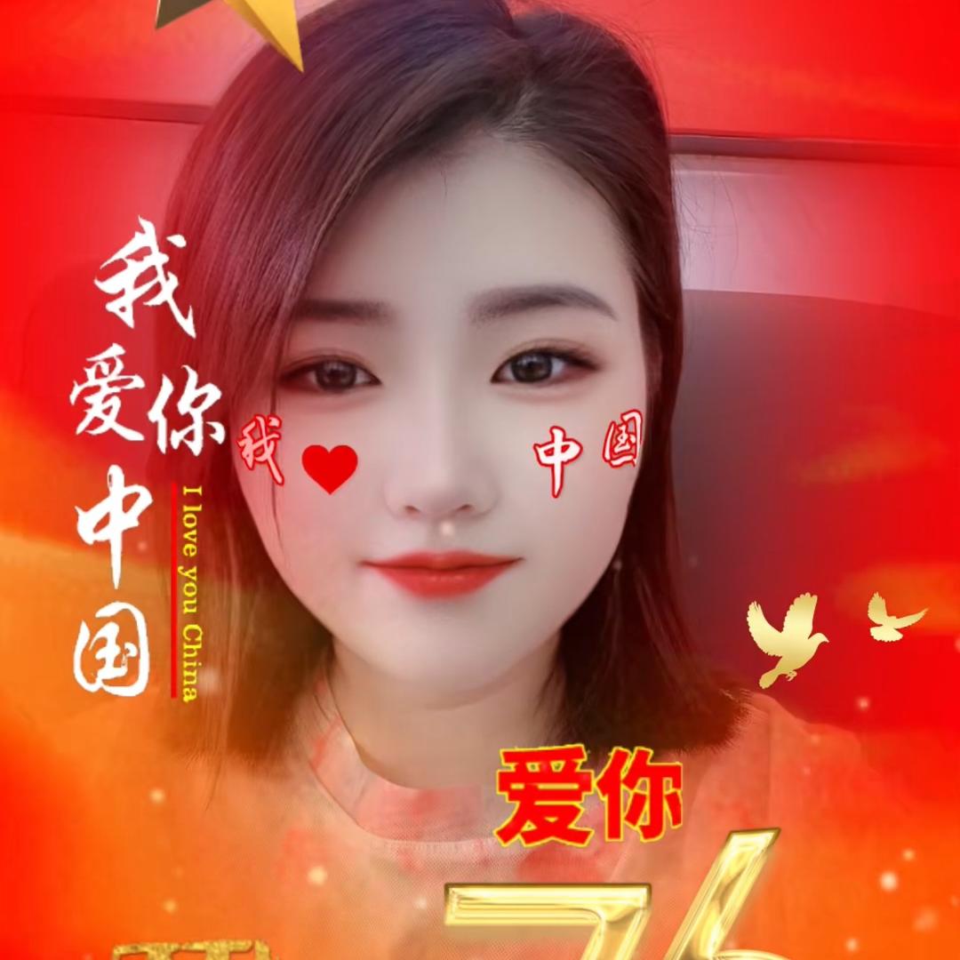 87年的兔