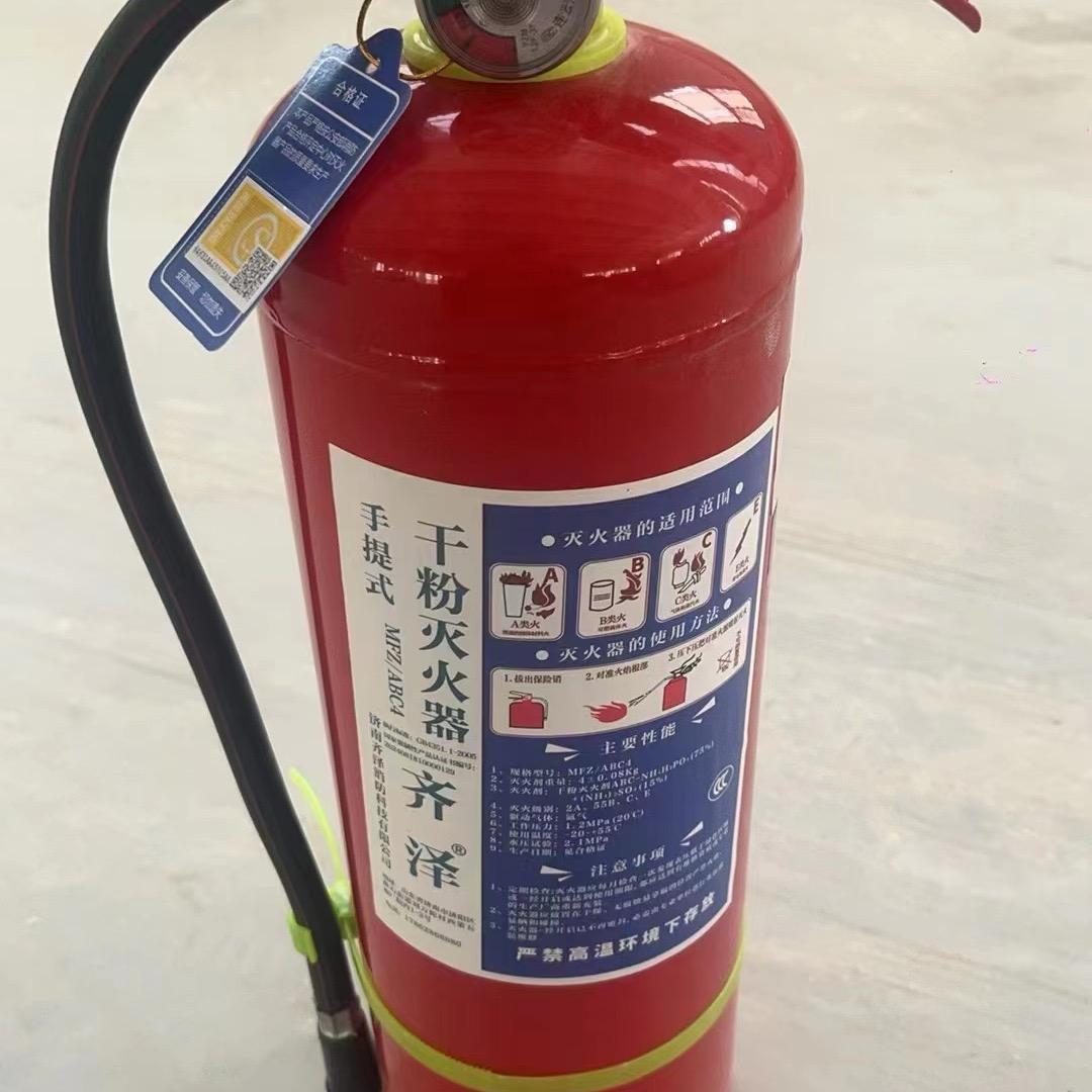 邯郸市消防器材