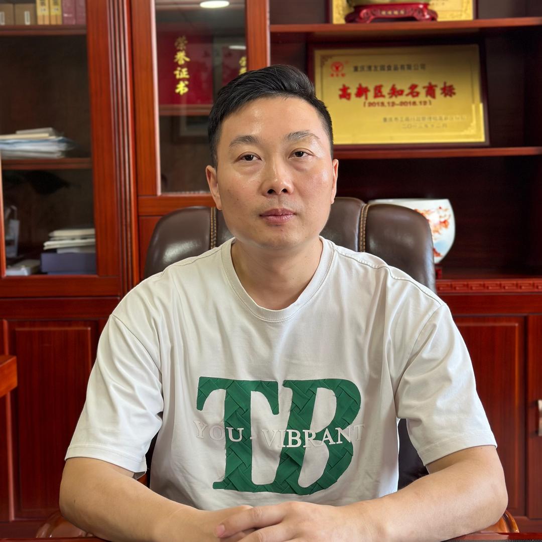 火锅·唐师兄（底料工厂）