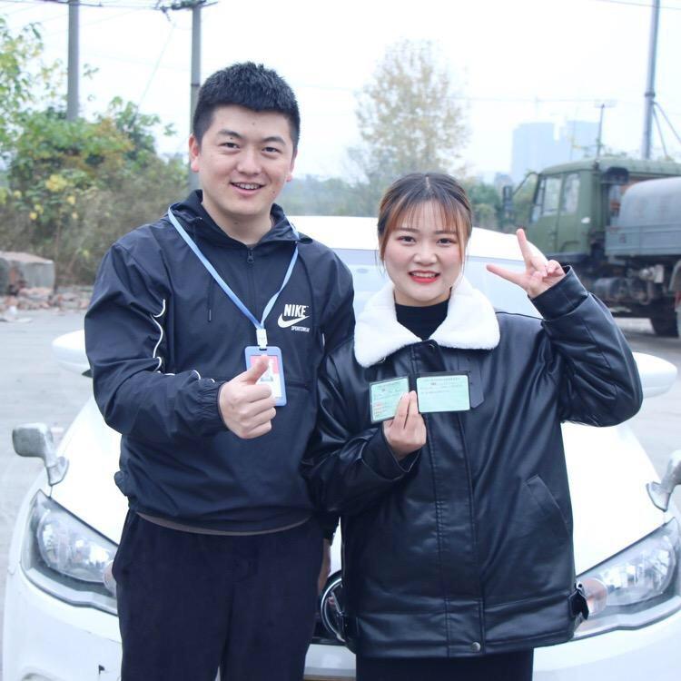考场黄教练