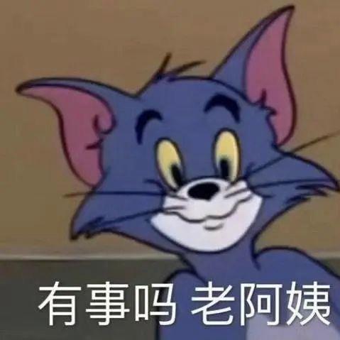 成熟又稳重（三角洲纯绿跑刀）