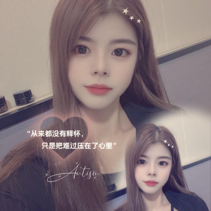 ゞ空白。💓
