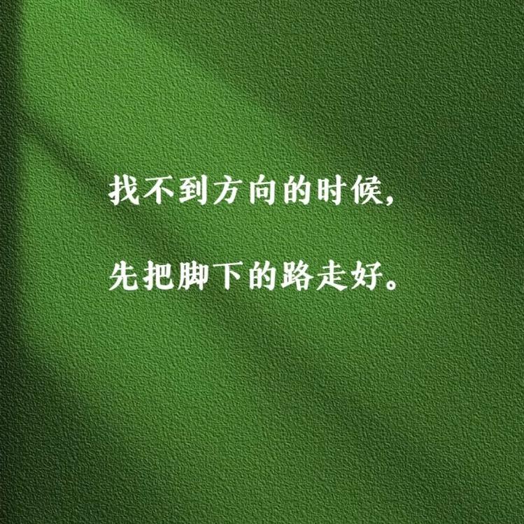 蒙牛🥛