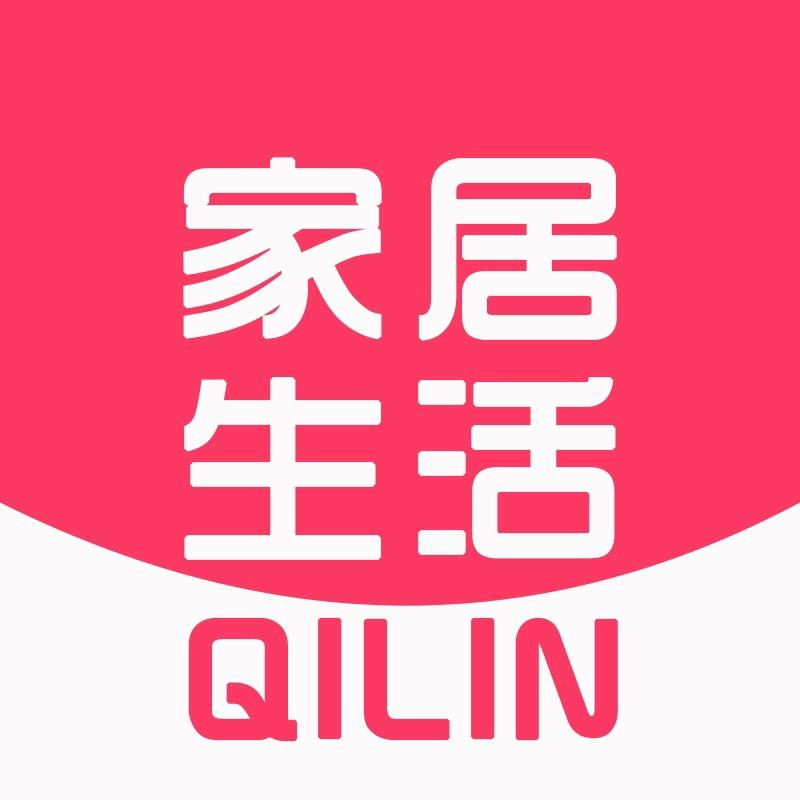 琪林家居生活专营店