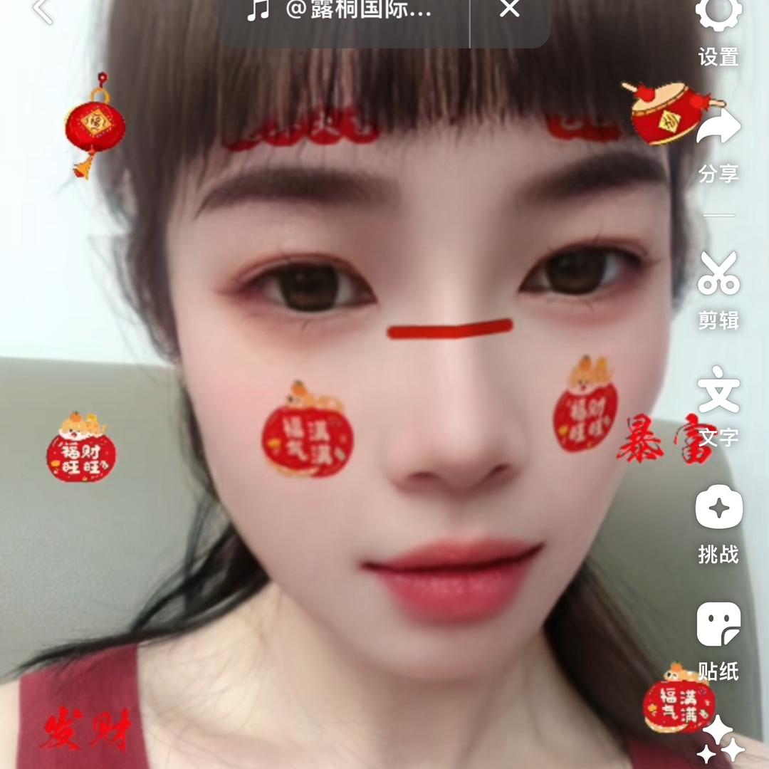 响水兴隆二手车成艳
