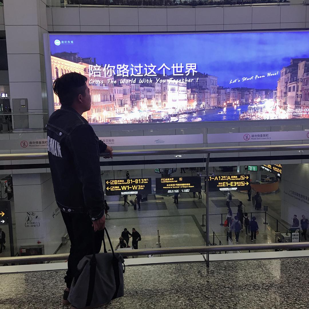 根仔
