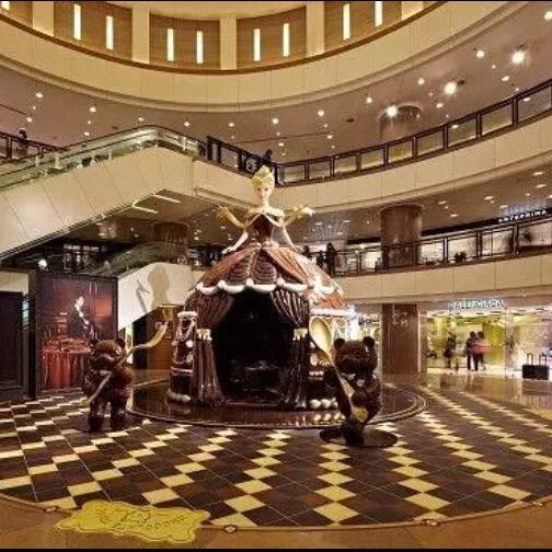 還港奢品