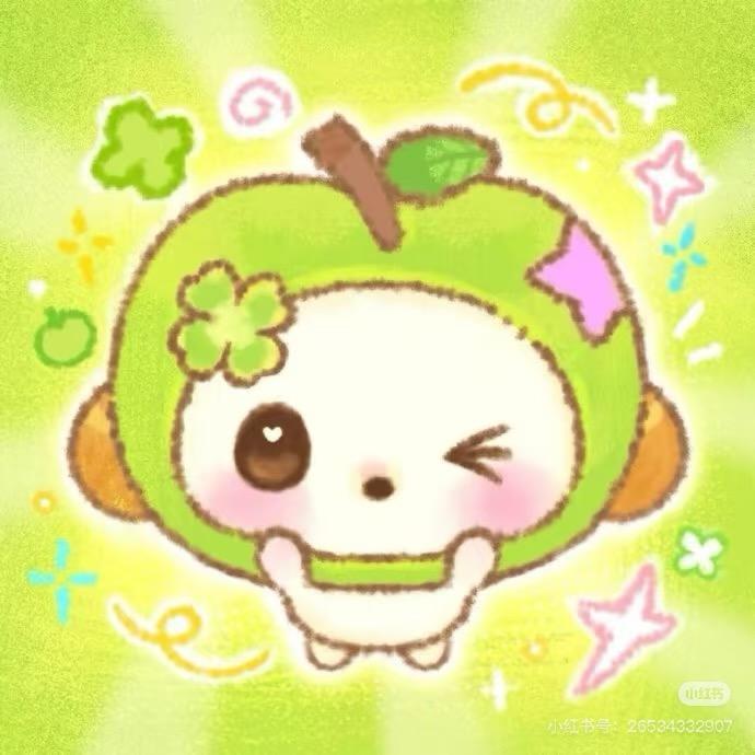 O系小羊羔