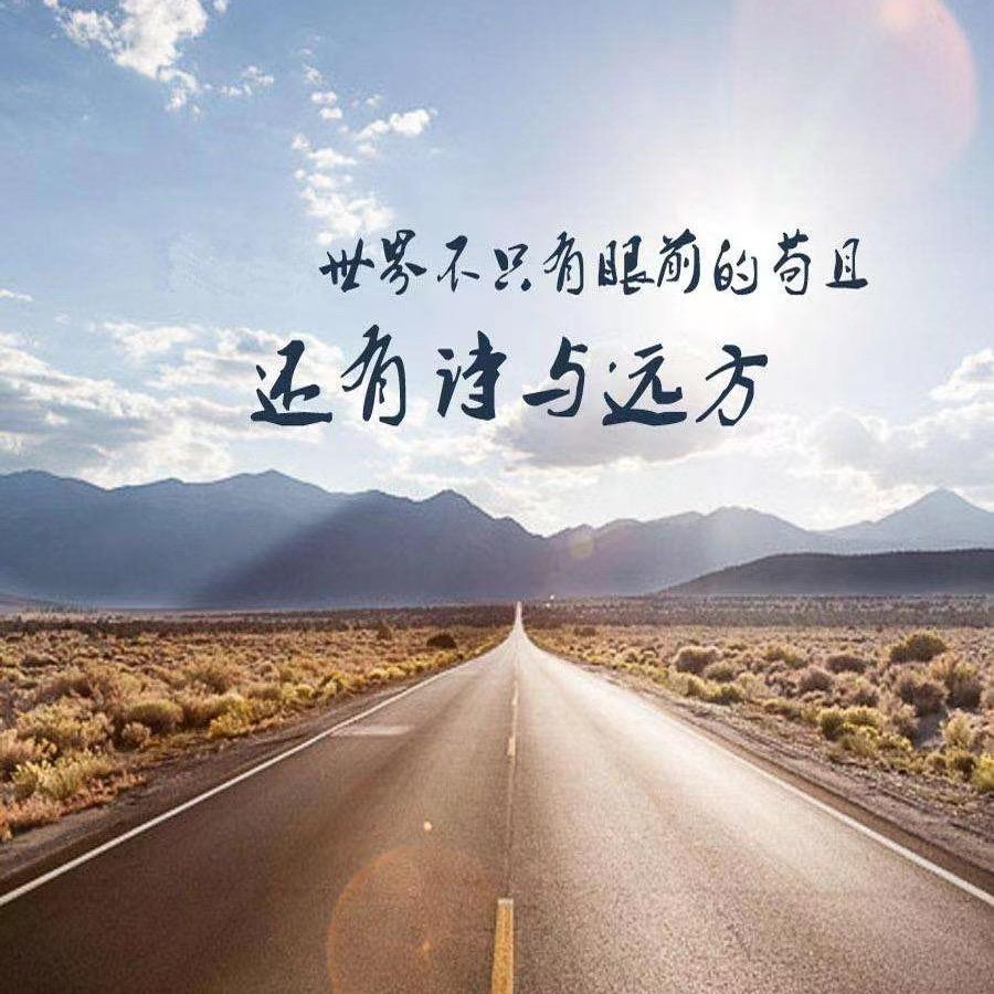 甲乙丙丁