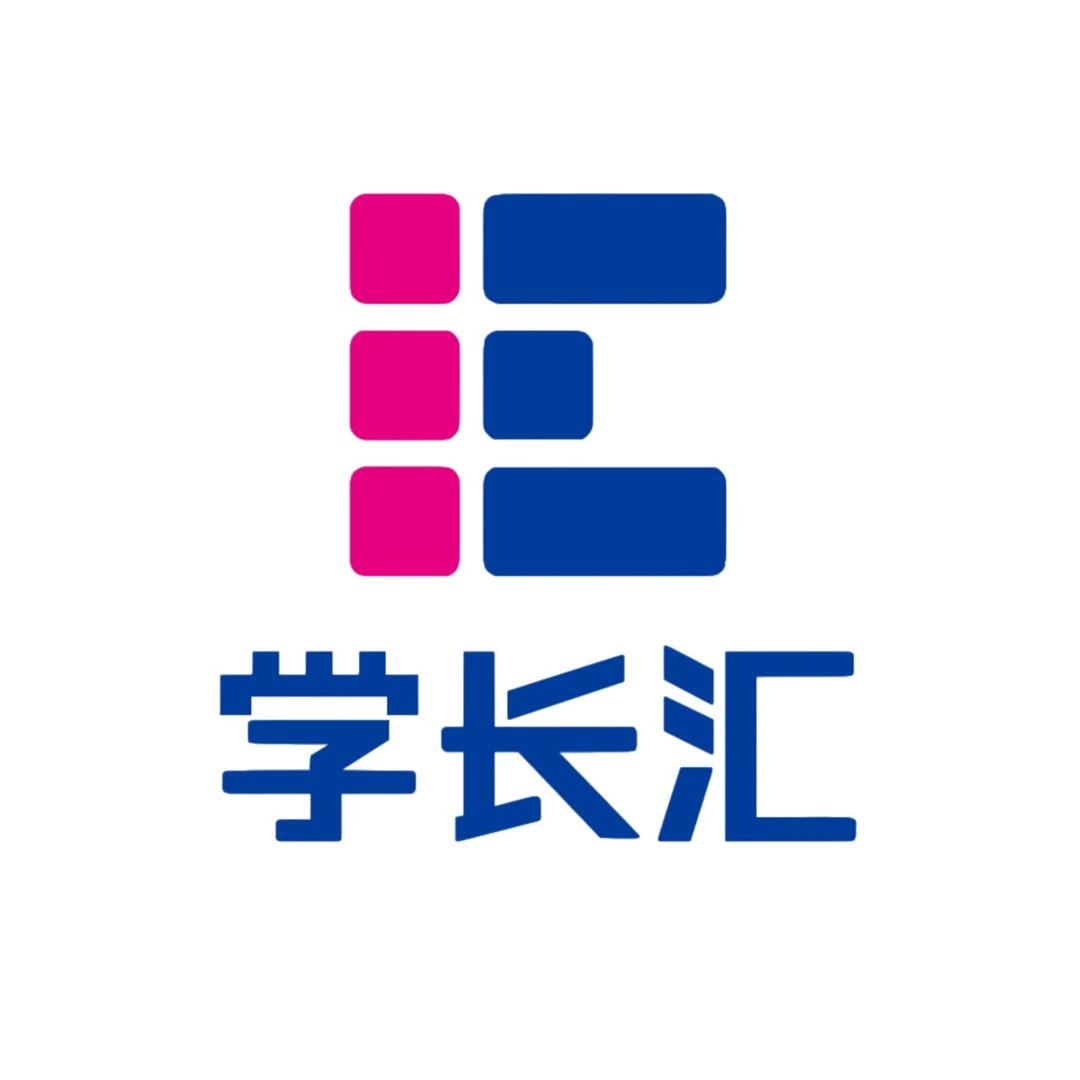 学长汇论文辅导