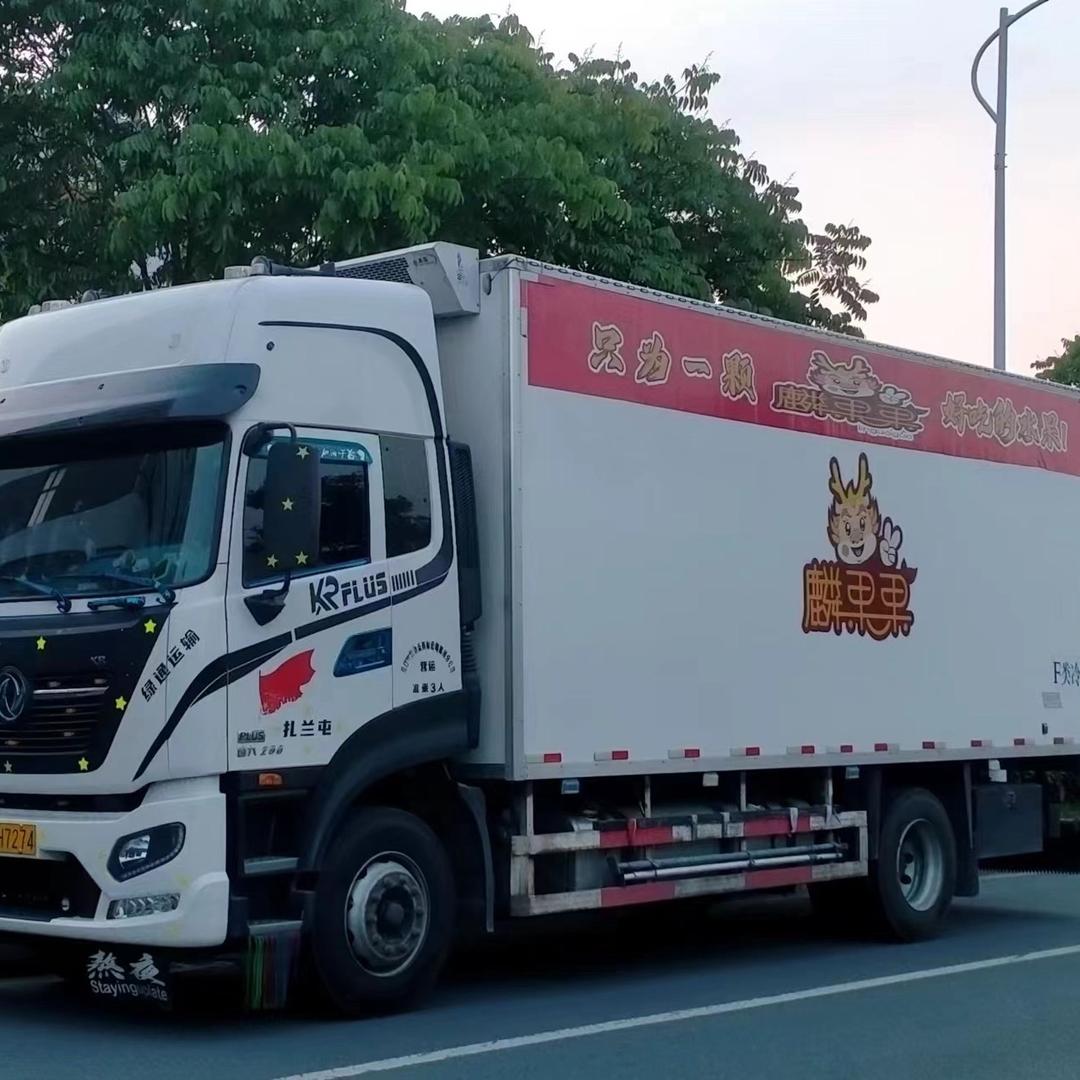 将心比心