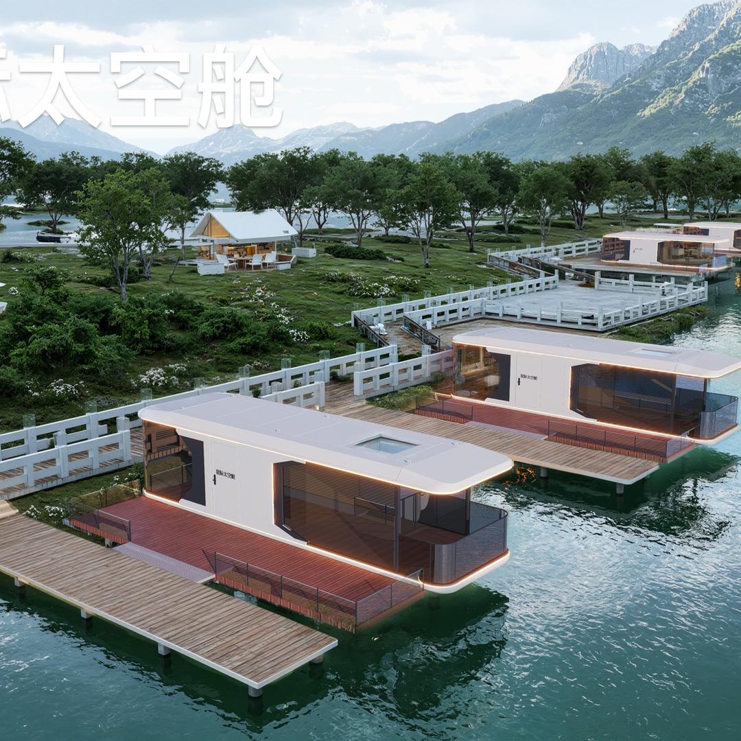 潍坊星旅智能制造有限公司
