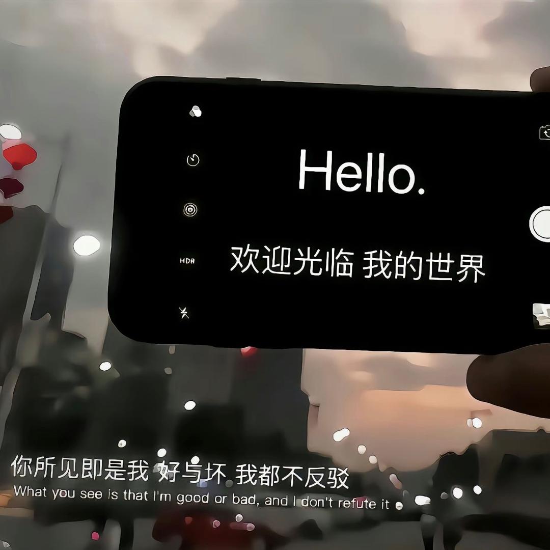 紧急集合