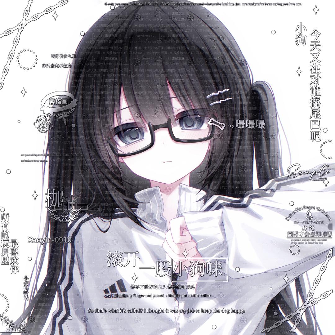 素描花