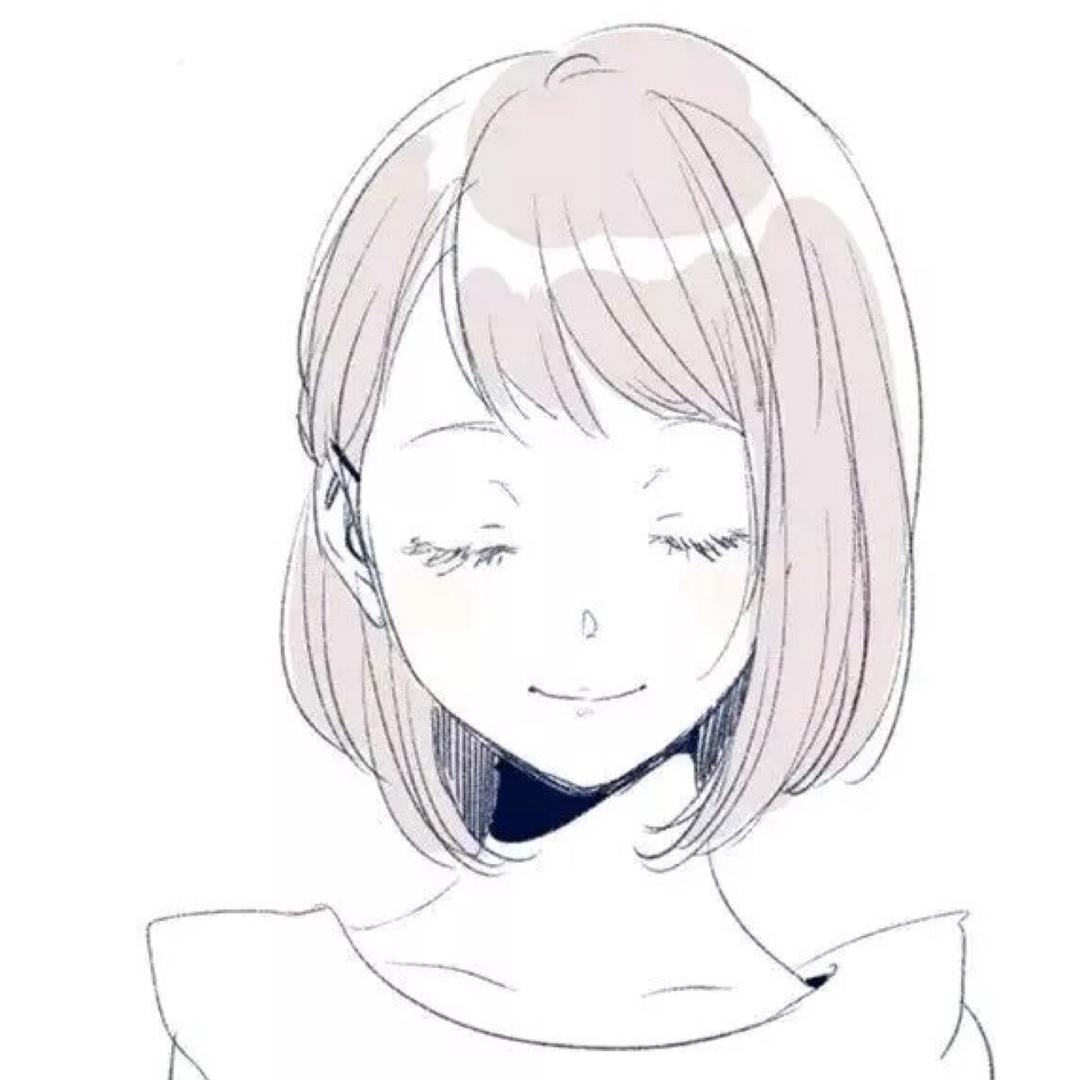苗