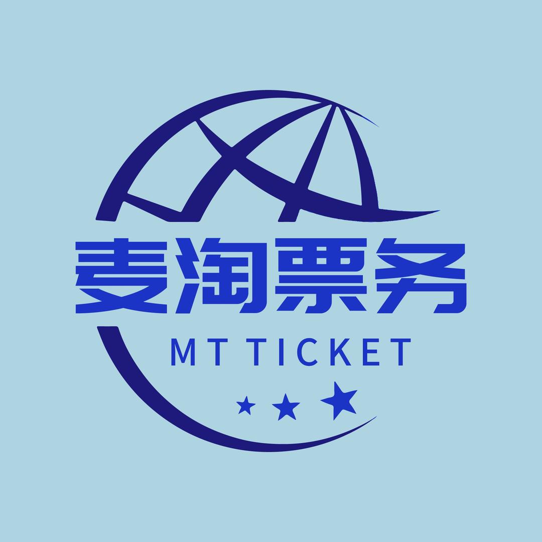 麦淘票务