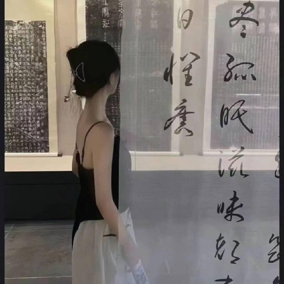 程子。。。。