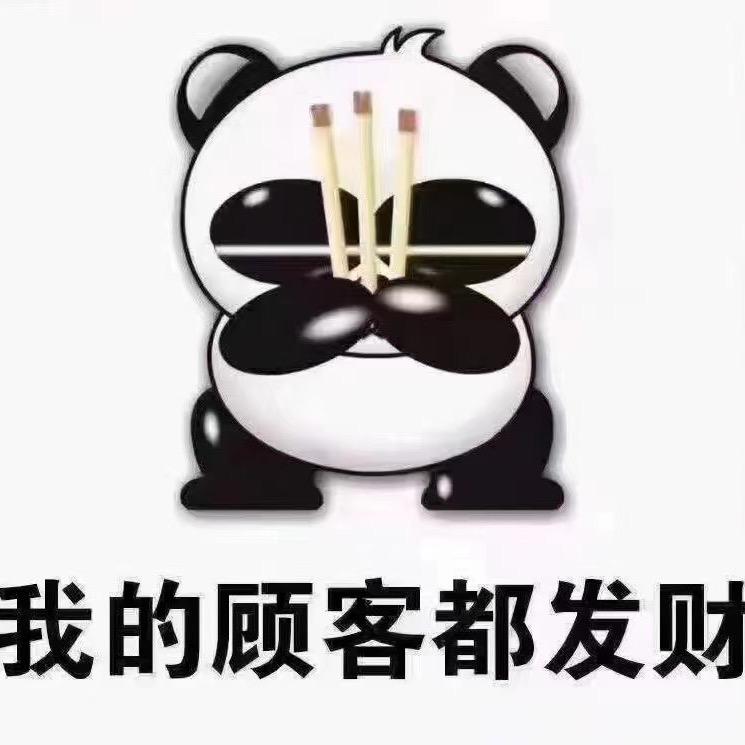 你的娱乐管家