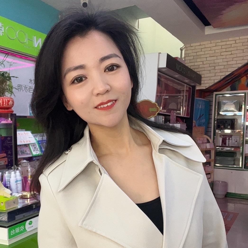 【上海日化】荆宁杰颜值私密化妆品实体店