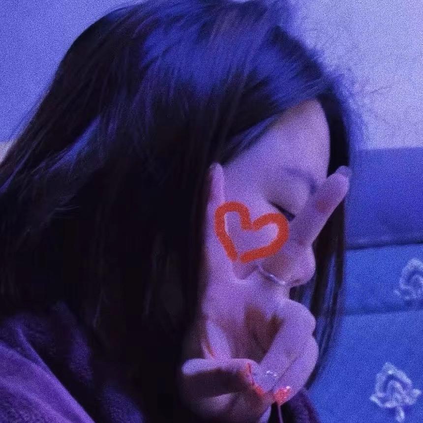 秦