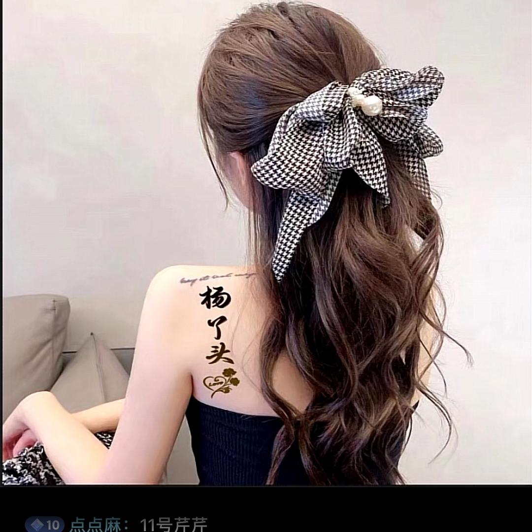 ✨💘蓉儿✨💑