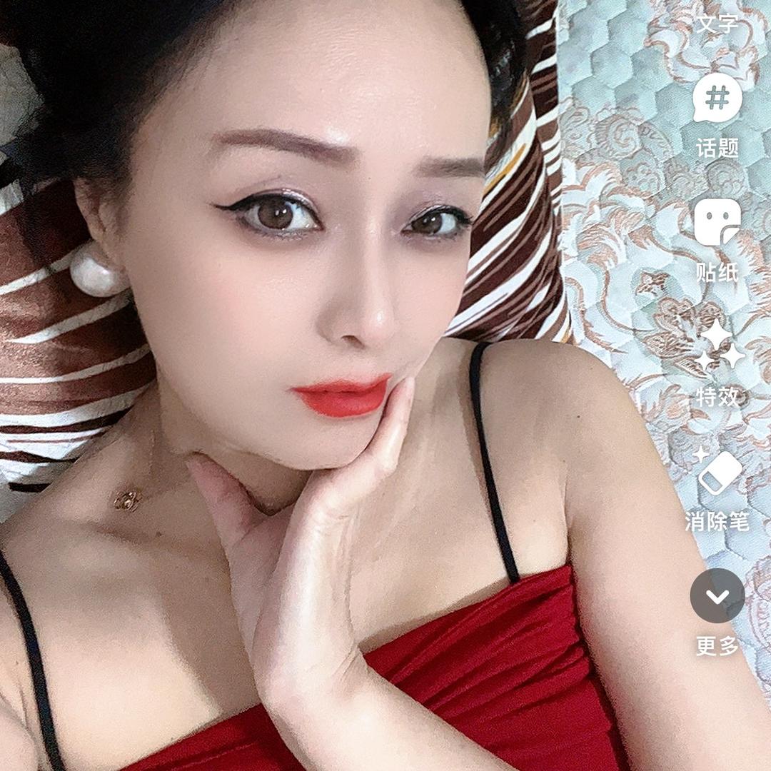 狐狸💄（幸运版）