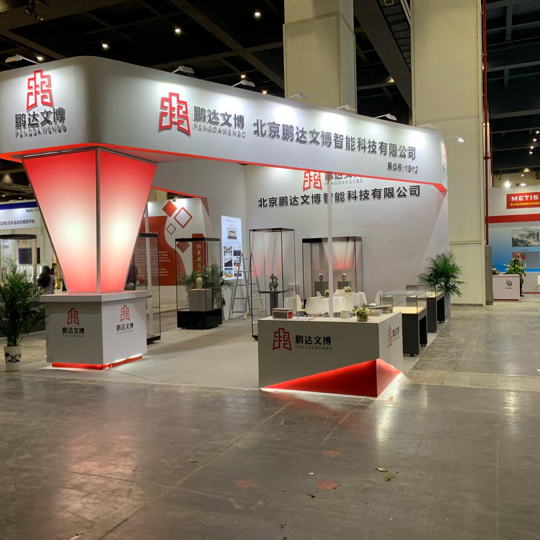 专业博物馆展柜