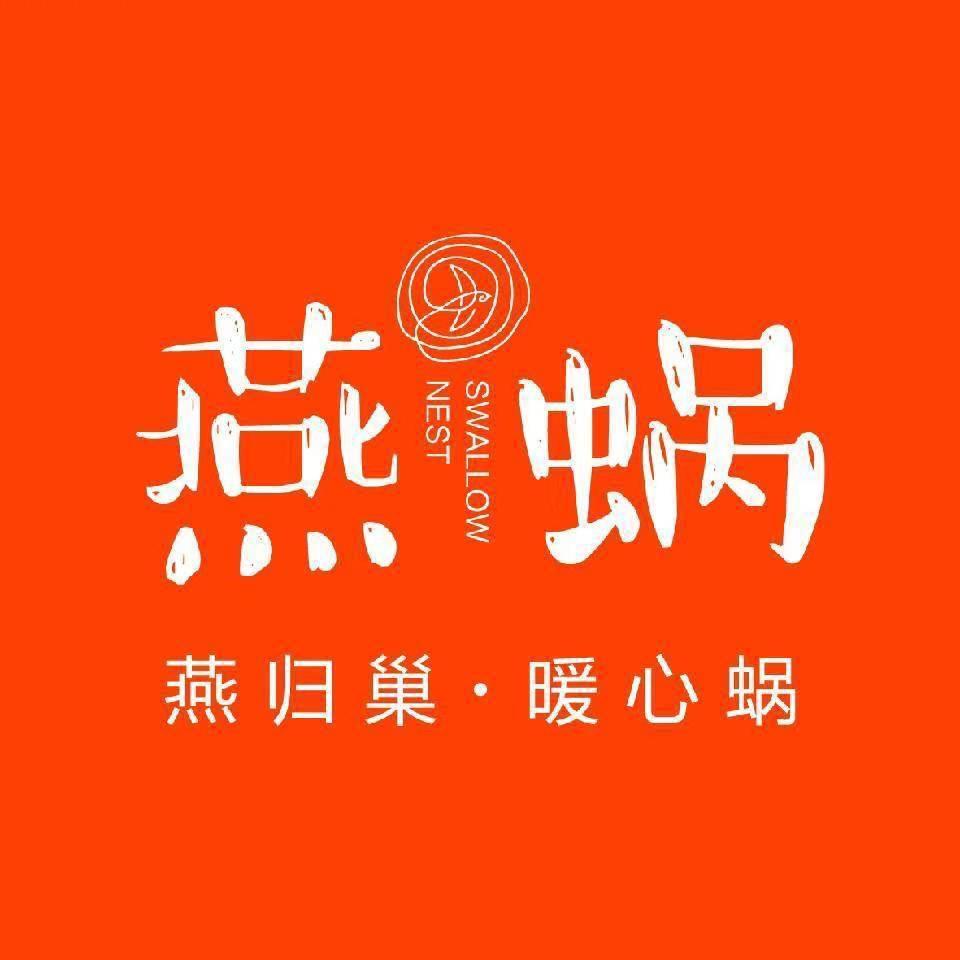 米粒