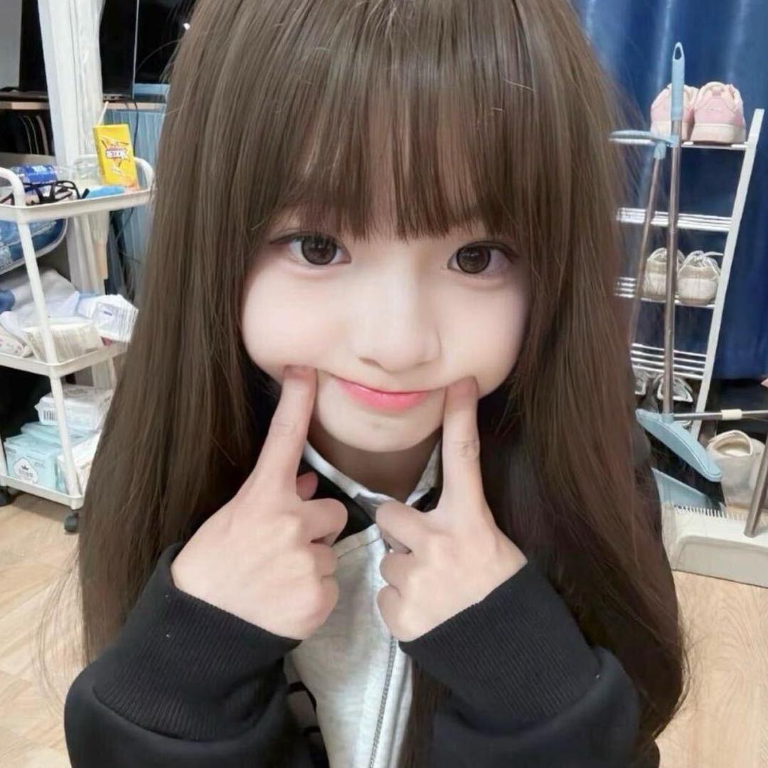 我们不合适