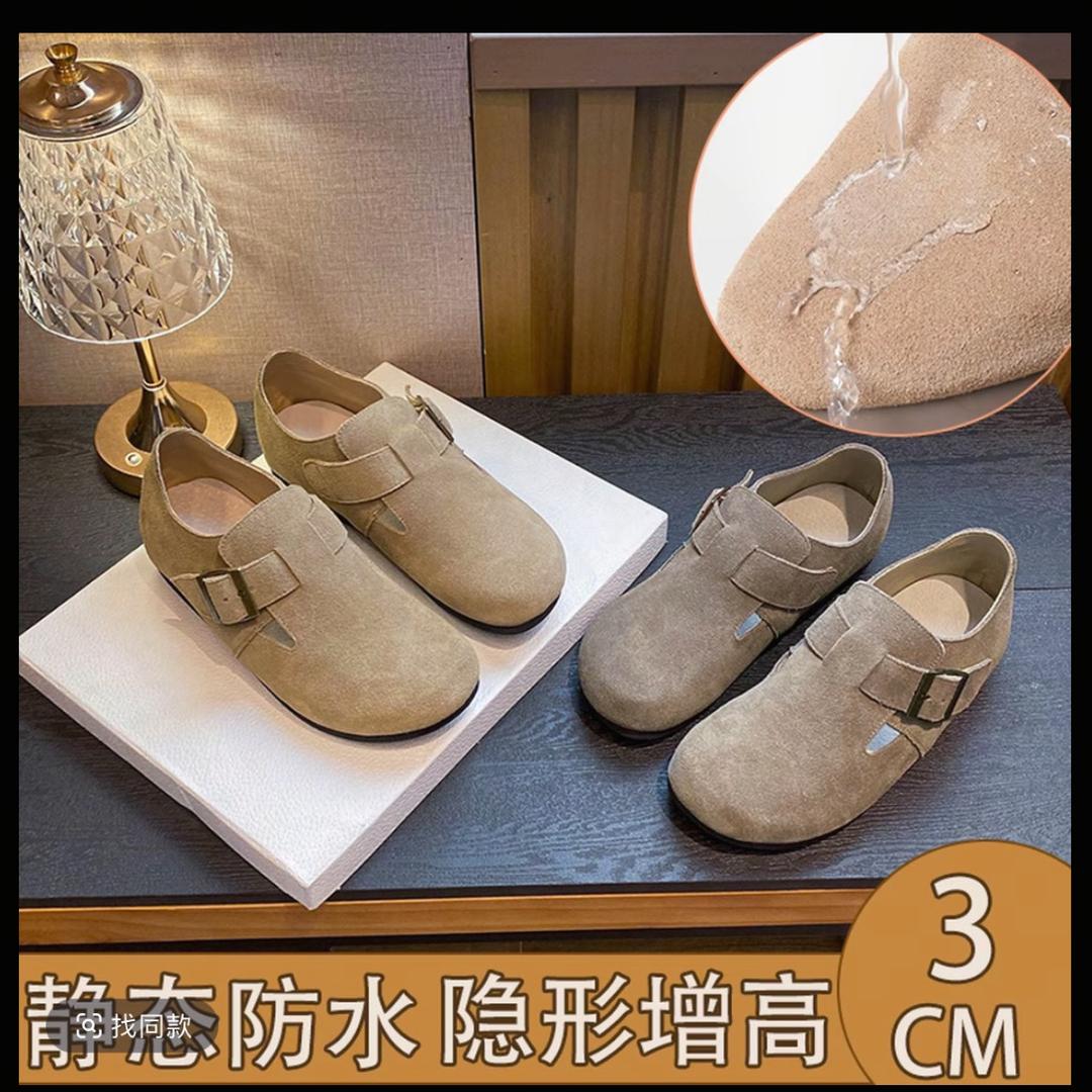 彭彭手工轻奢女鞋