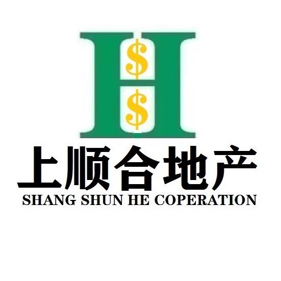 大庆上顺合房产咨询